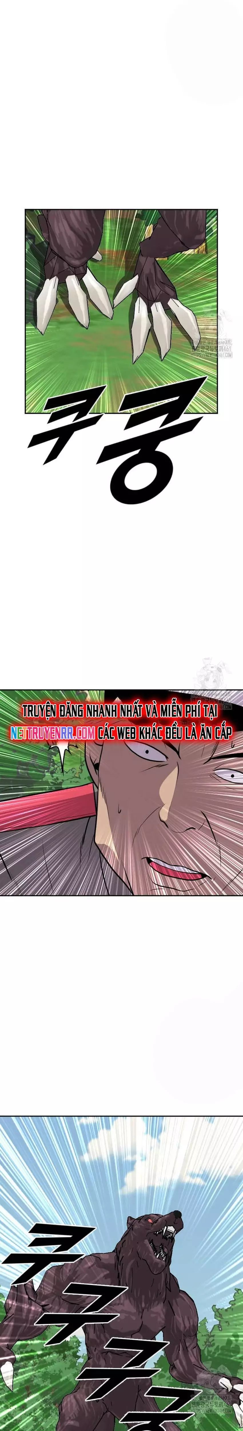Tôi Nhặt Được Điện Thoại Từ Thế Giới Khác