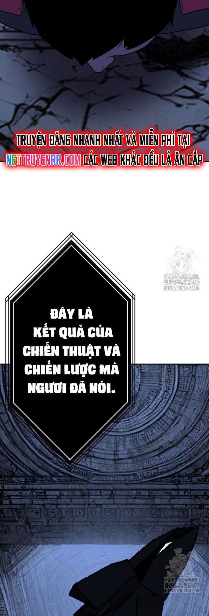 Tôi Nhặt Được Điện Thoại Từ Thế Giới Khác
