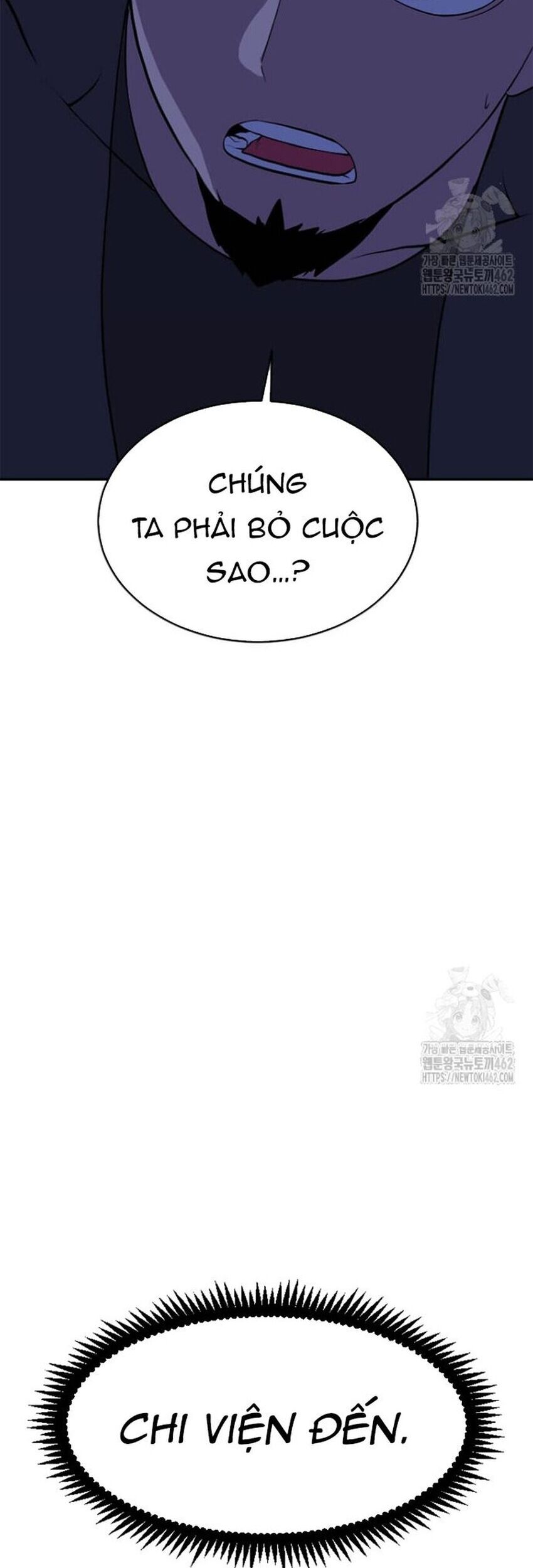 Tôi Nhặt Được Điện Thoại Từ Thế Giới Khác
