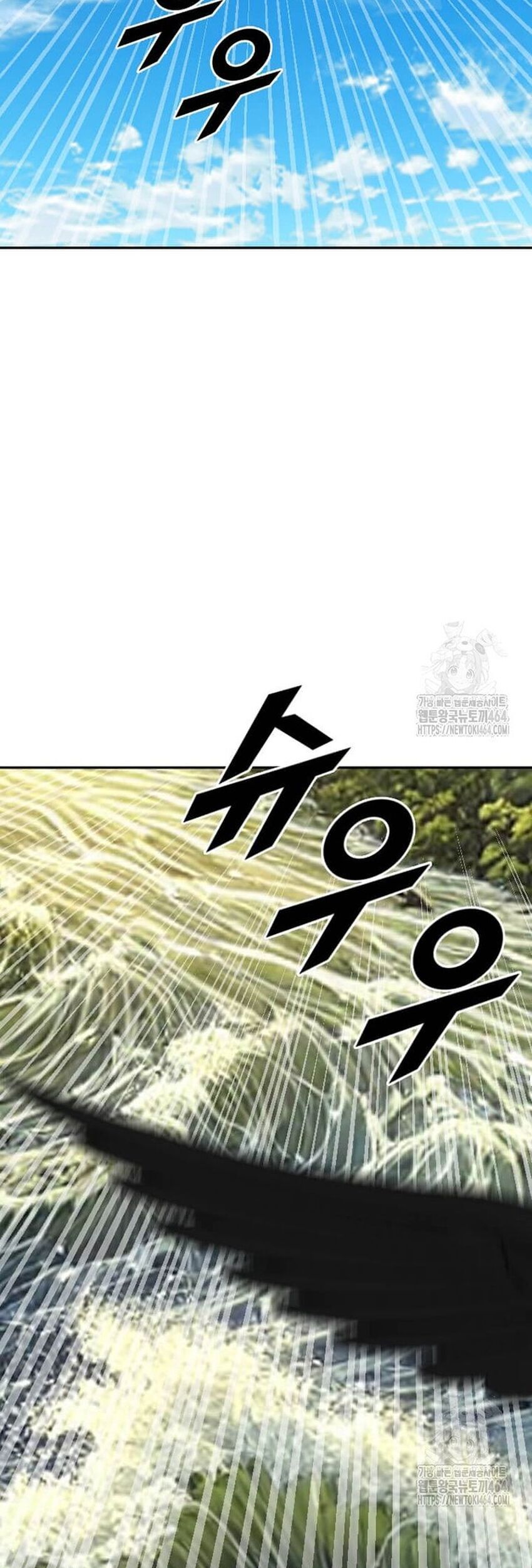 Tôi Nhặt Được Điện Thoại Từ Thế Giới Khác