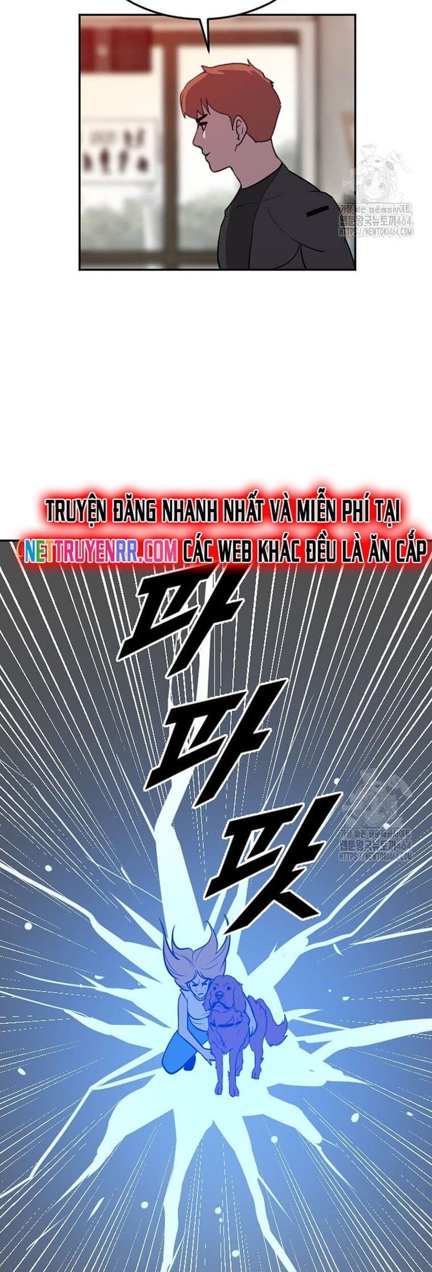 Tôi Nhặt Được Điện Thoại Từ Thế Giới Khác