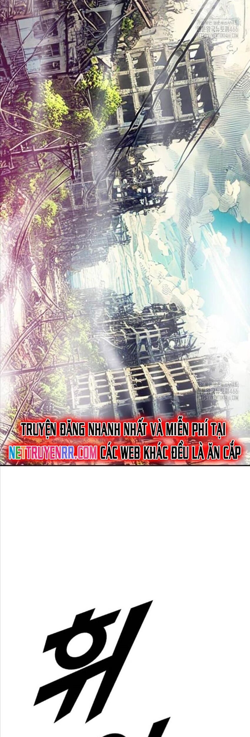 Tôi Nhặt Được Điện Thoại Từ Thế Giới Khác