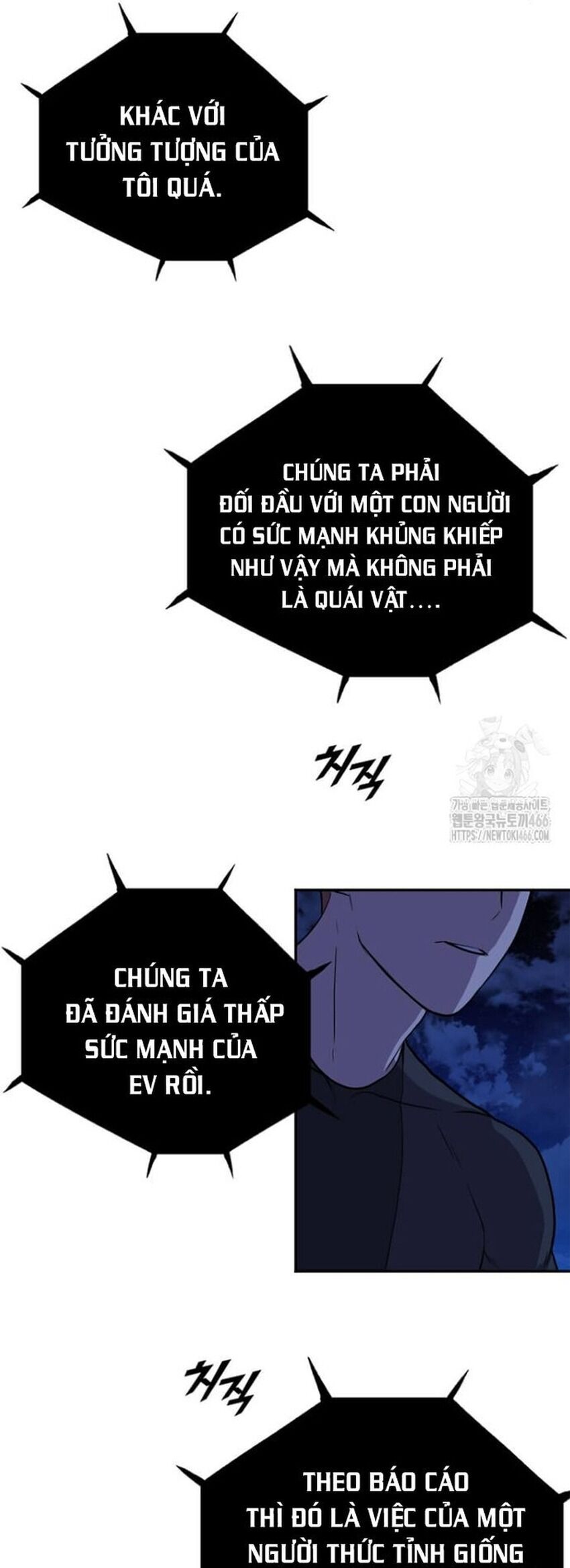 Tôi Nhặt Được Điện Thoại Từ Thế Giới Khác