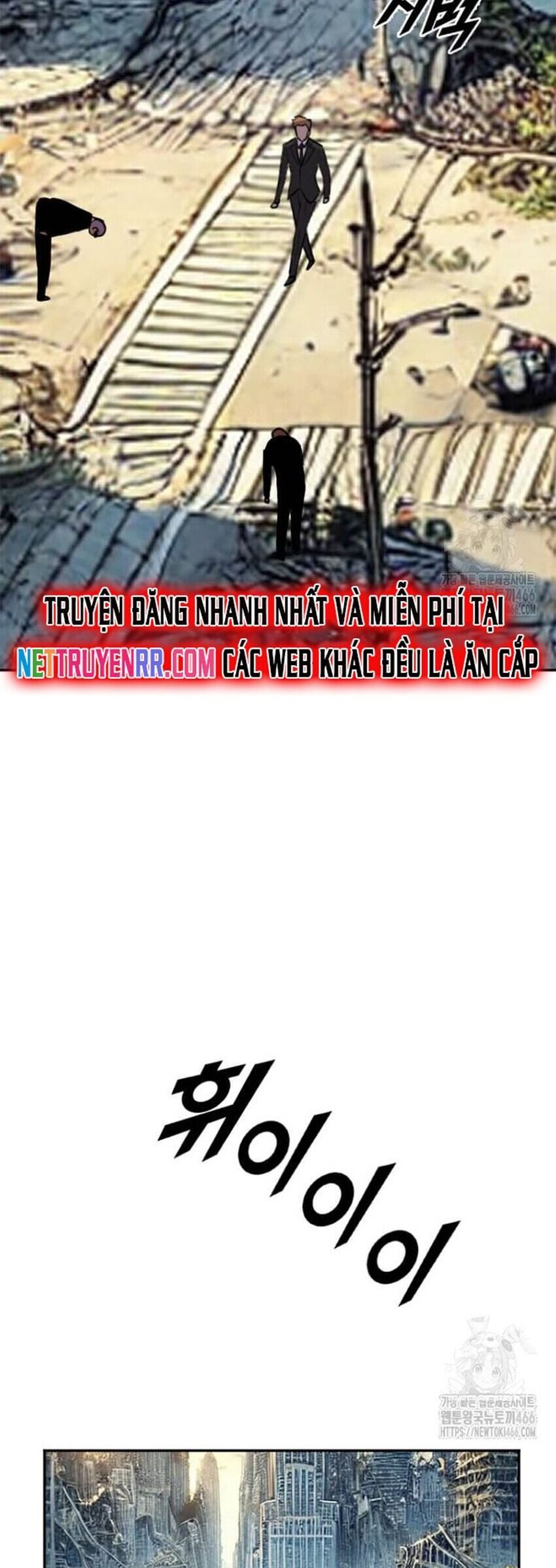 Tôi Nhặt Được Điện Thoại Từ Thế Giới Khác