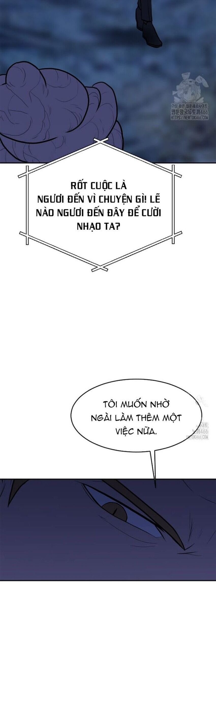 Tôi Nhặt Được Điện Thoại Từ Thế Giới Khác