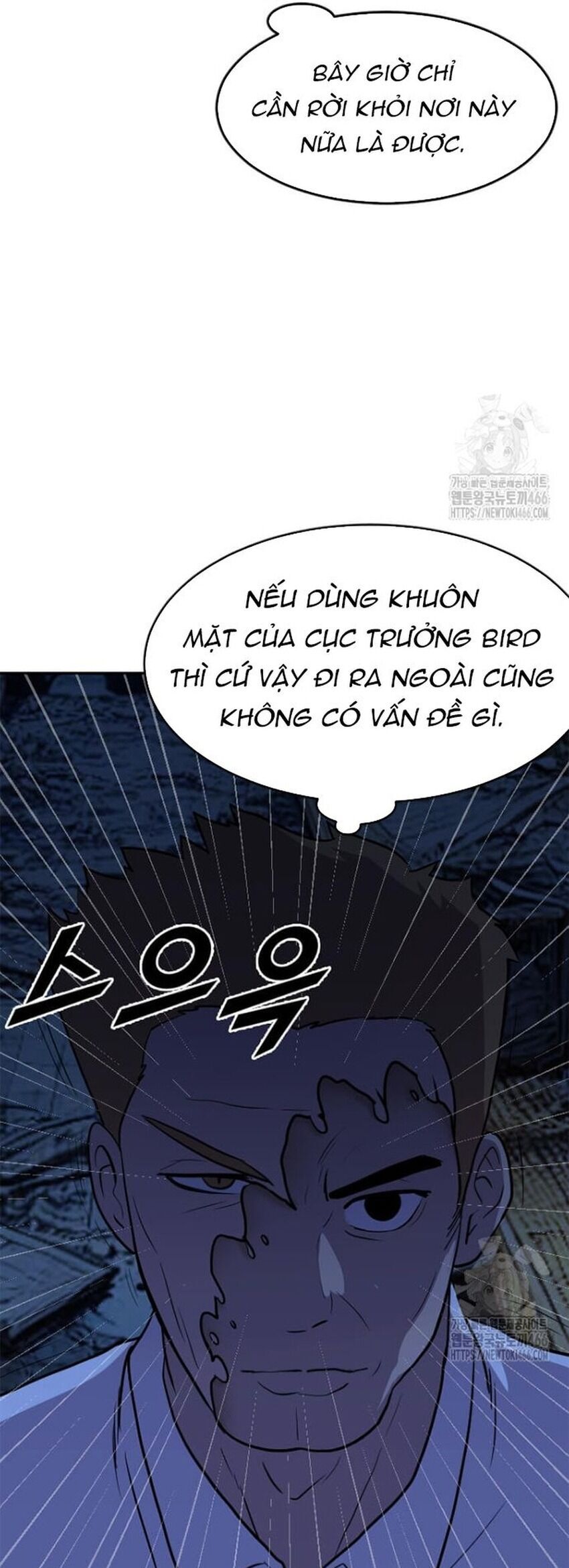 Tôi Nhặt Được Điện Thoại Từ Thế Giới Khác