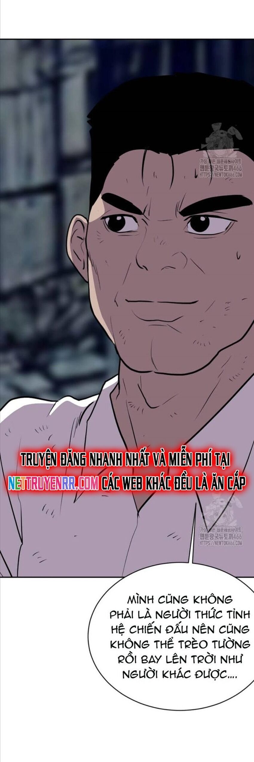 Tôi Nhặt Được Điện Thoại Từ Thế Giới Khác