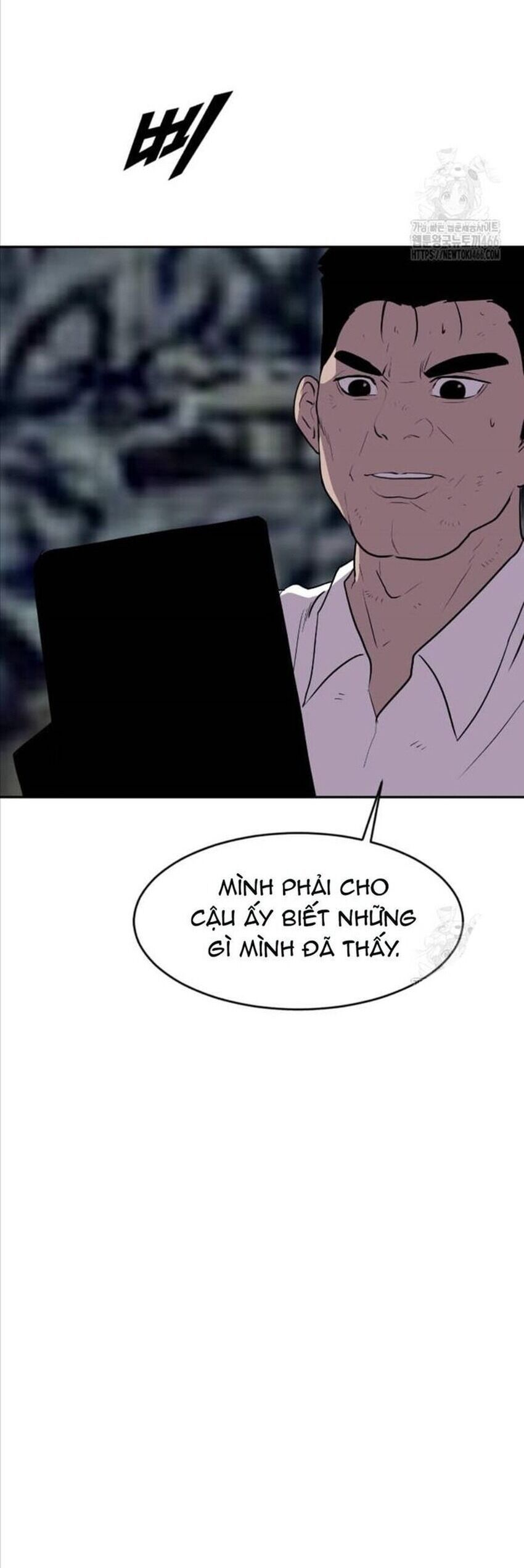 Tôi Nhặt Được Điện Thoại Từ Thế Giới Khác