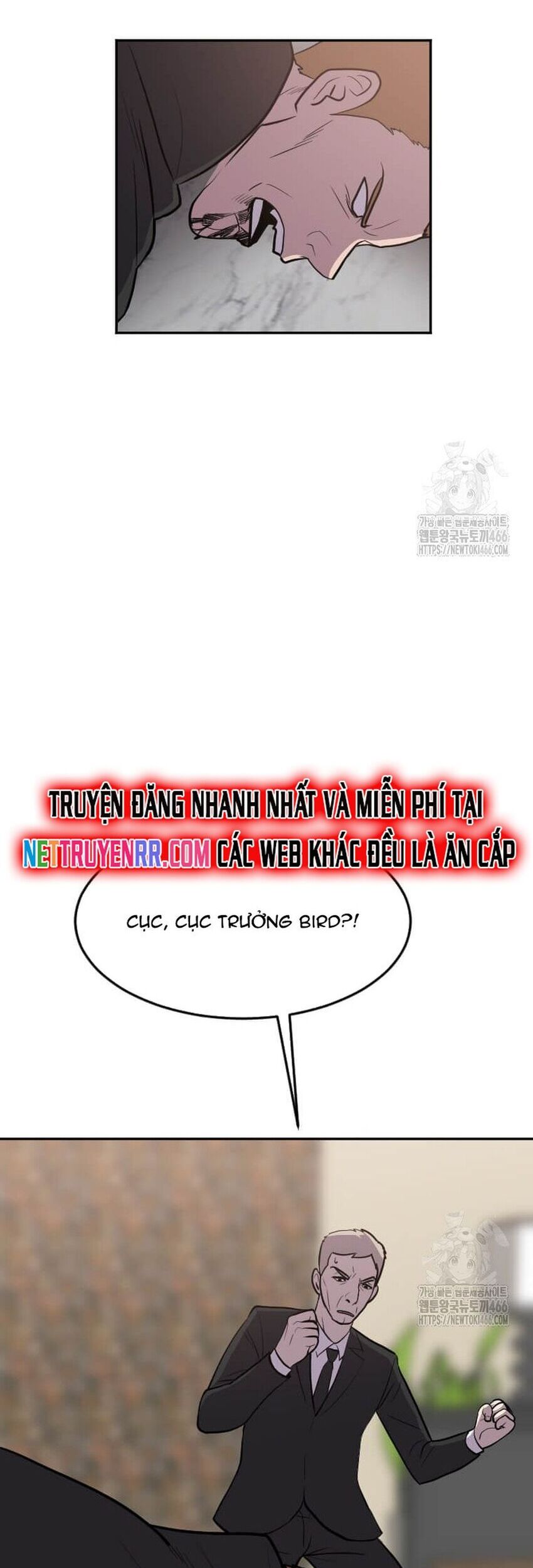 Tôi Nhặt Được Điện Thoại Từ Thế Giới Khác