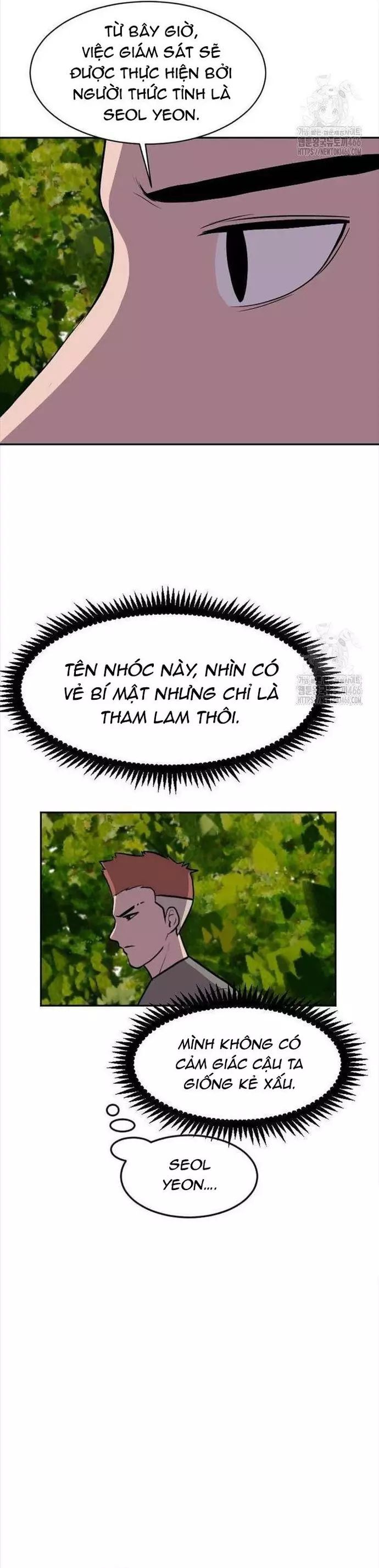 Tôi Nhặt Được Điện Thoại Từ Thế Giới Khác