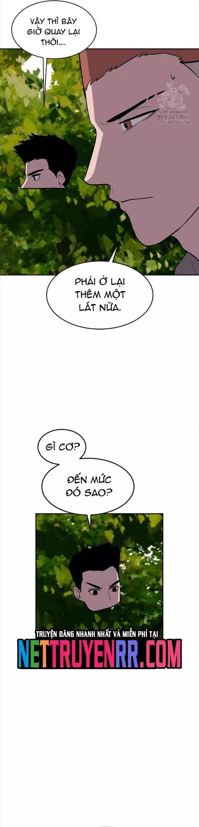 Tôi Nhặt Được Điện Thoại Từ Thế Giới Khác