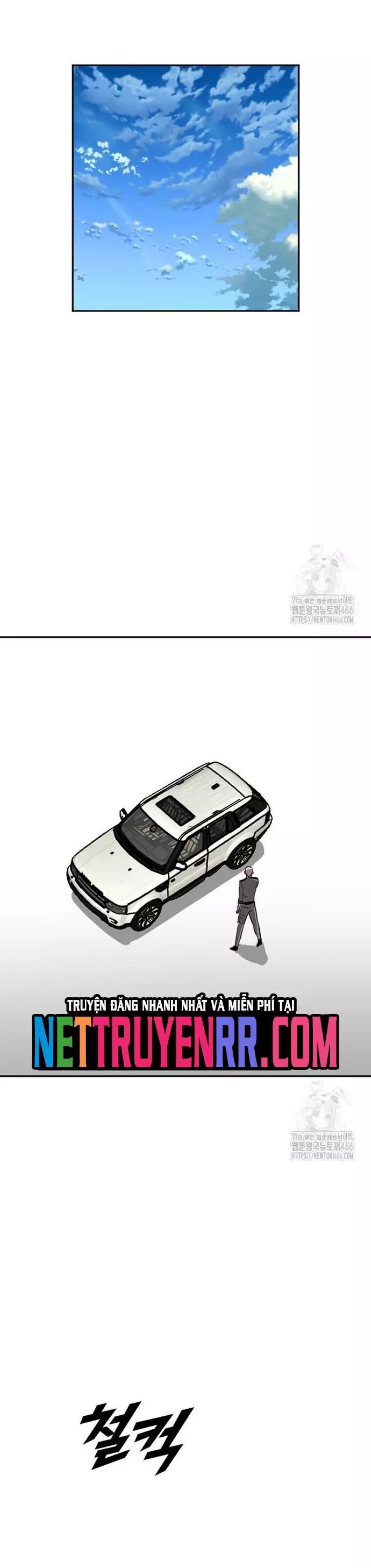 Tôi Nhặt Được Điện Thoại Từ Thế Giới Khác