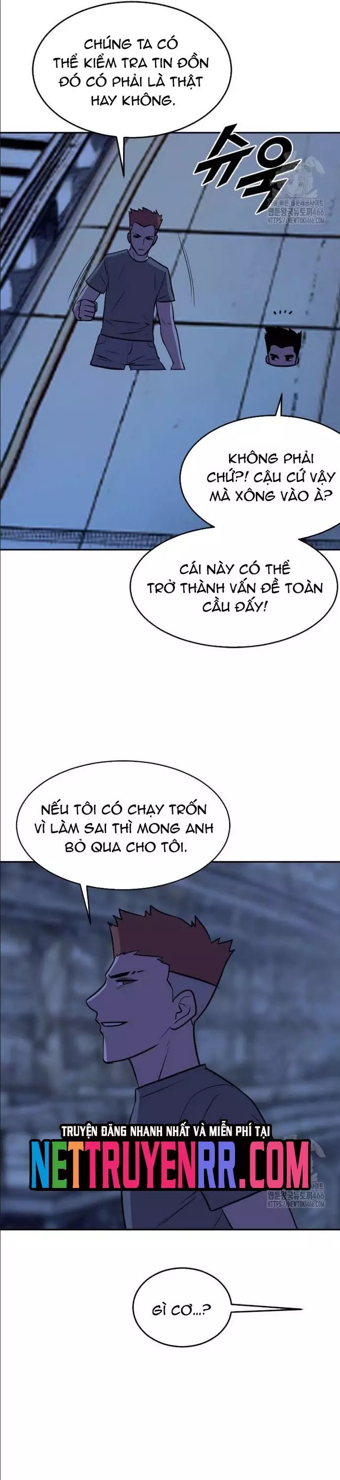 Tôi Nhặt Được Điện Thoại Từ Thế Giới Khác