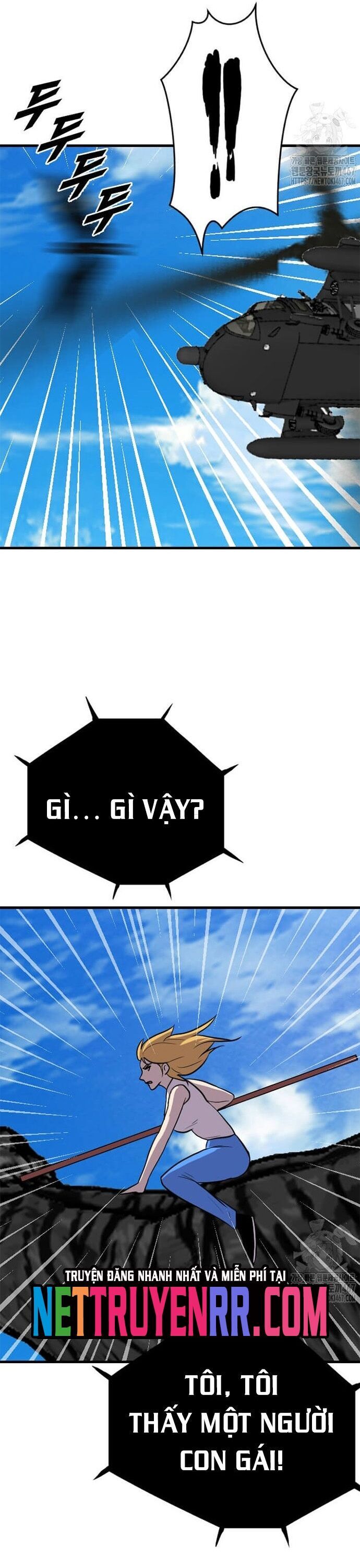 Tôi Nhặt Được Điện Thoại Từ Thế Giới Khác