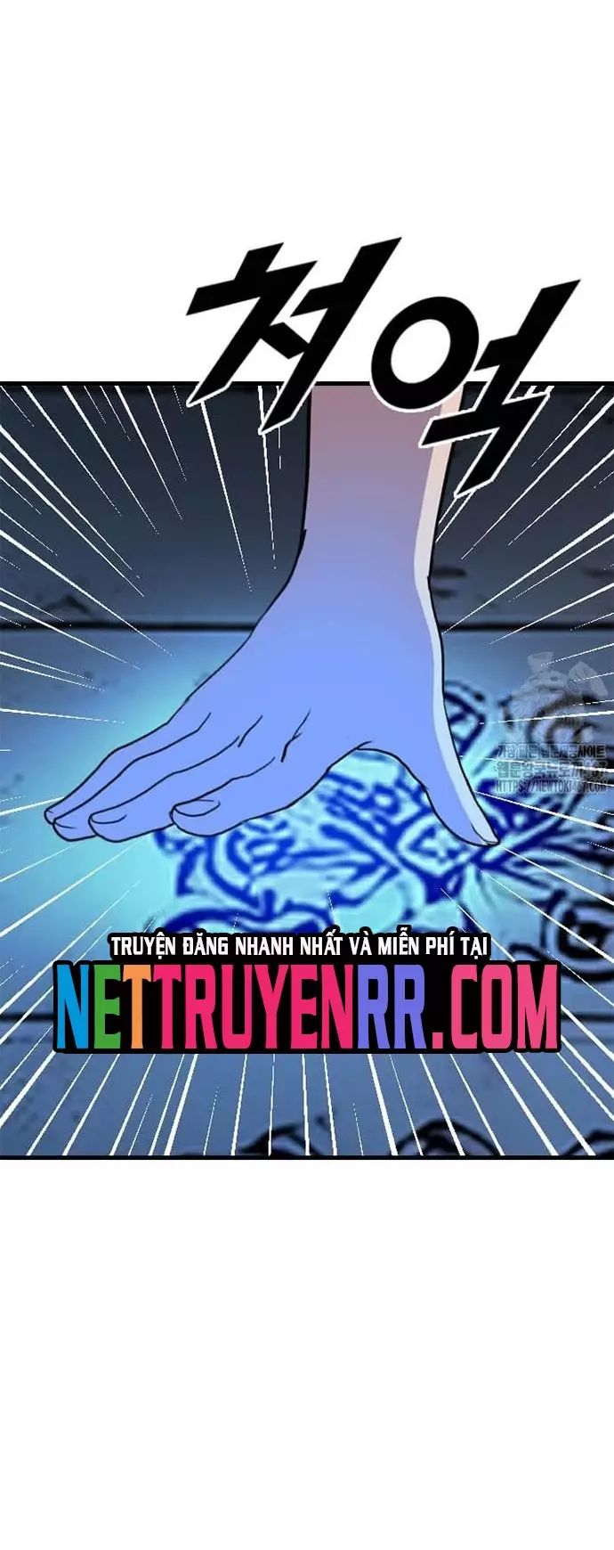 Tôi Nhặt Được Điện Thoại Từ Thế Giới Khác