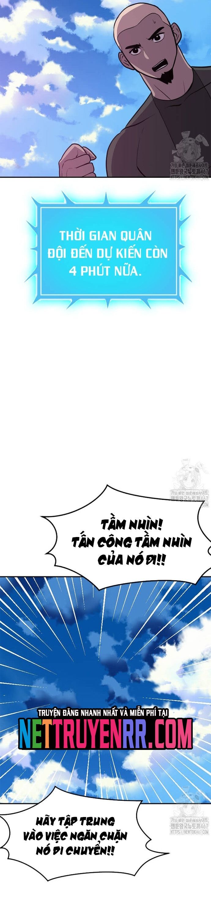 Tôi Nhặt Được Điện Thoại Từ Thế Giới Khác
