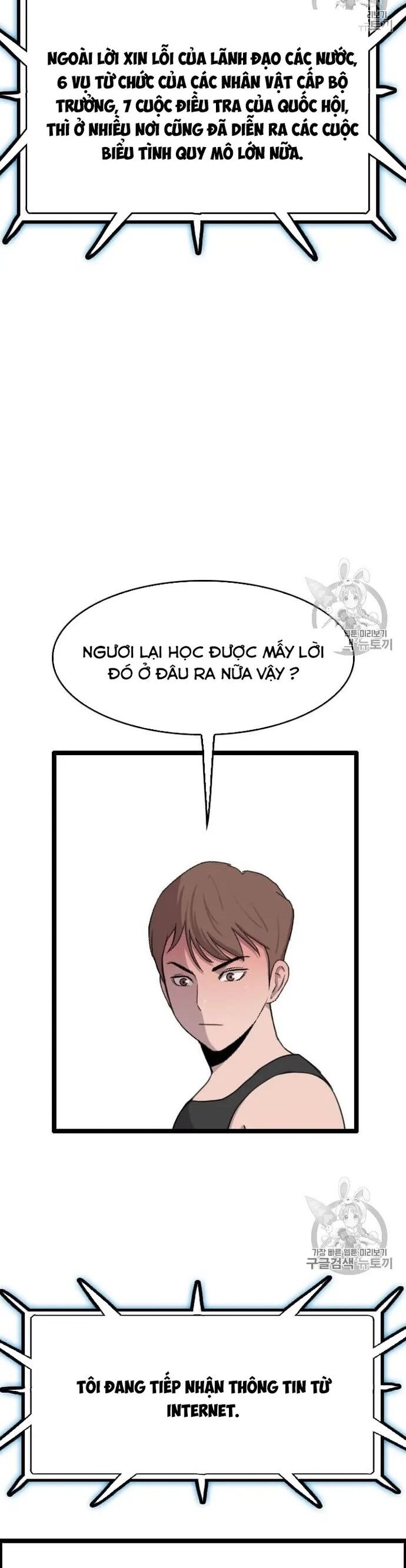 Tôi Nhặt Được Điện Thoại Từ Thế Giới Khác