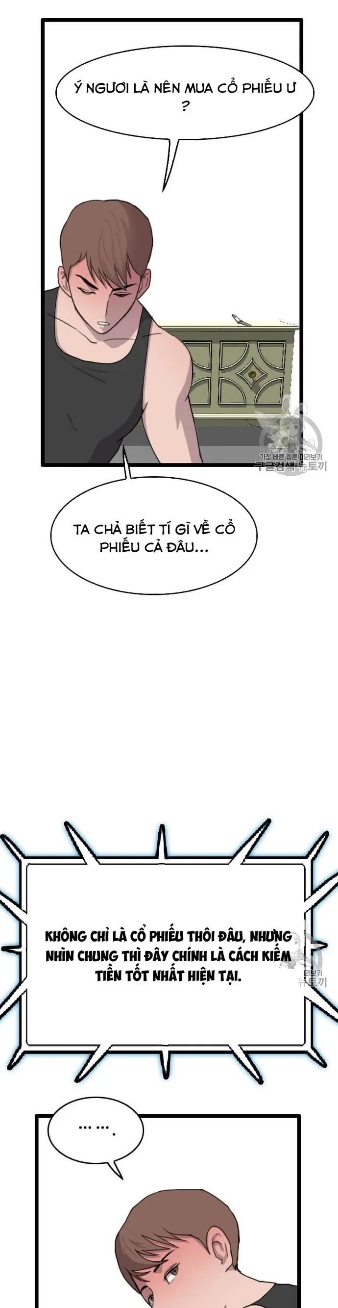 Tôi Nhặt Được Điện Thoại Từ Thế Giới Khác