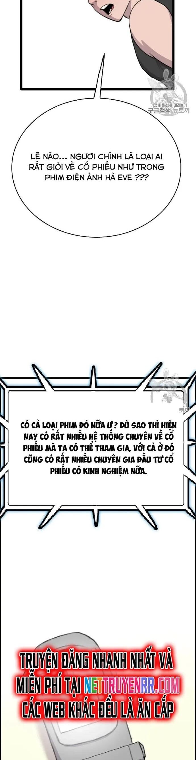 Tôi Nhặt Được Điện Thoại Từ Thế Giới Khác
