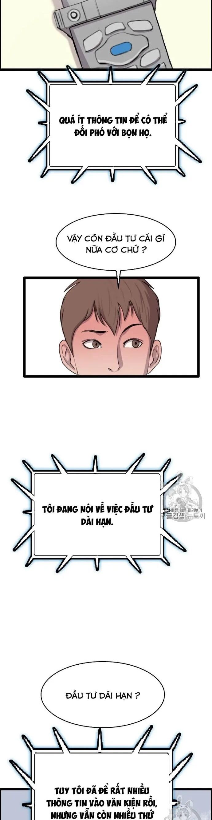 Tôi Nhặt Được Điện Thoại Từ Thế Giới Khác