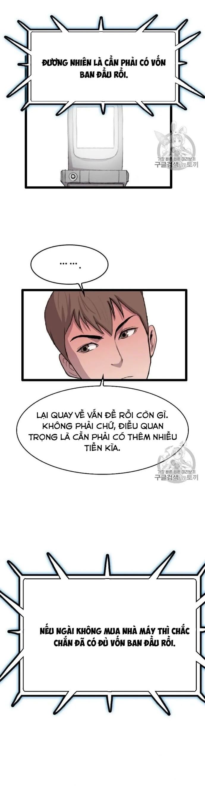 Tôi Nhặt Được Điện Thoại Từ Thế Giới Khác