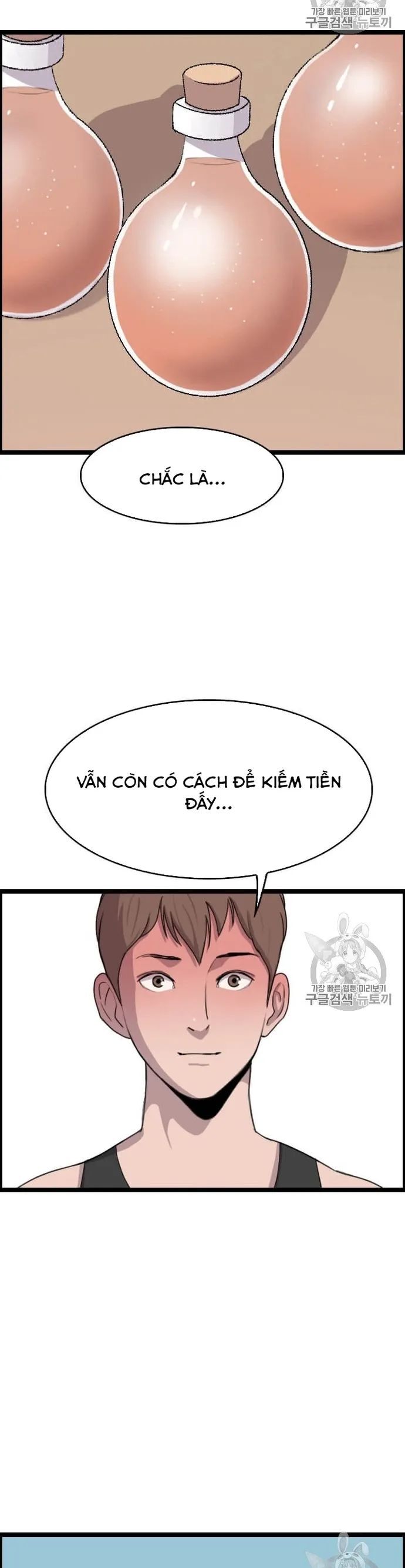 Tôi Nhặt Được Điện Thoại Từ Thế Giới Khác