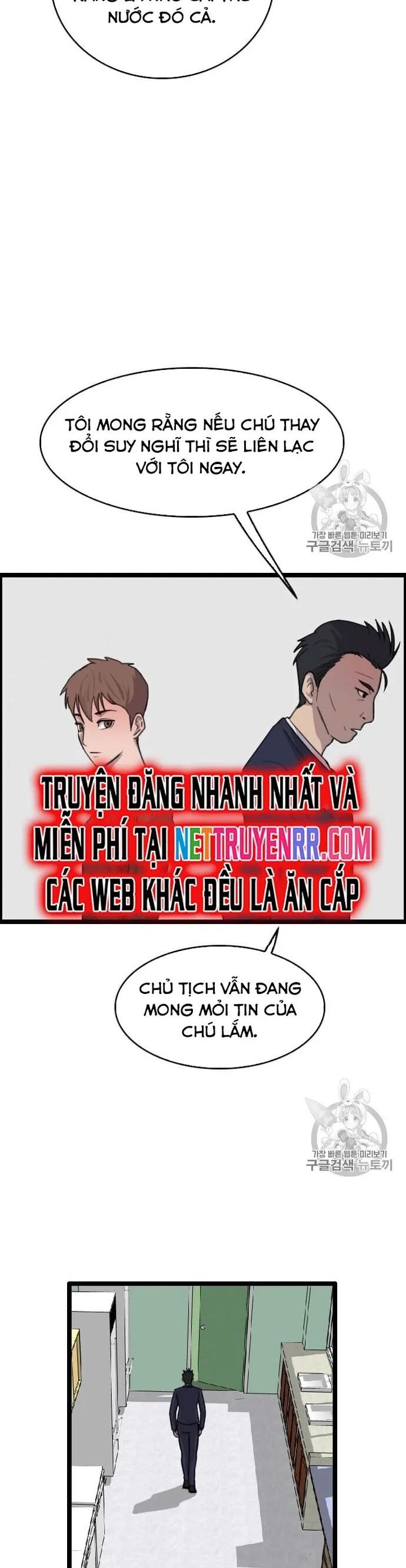 Tôi Nhặt Được Điện Thoại Từ Thế Giới Khác