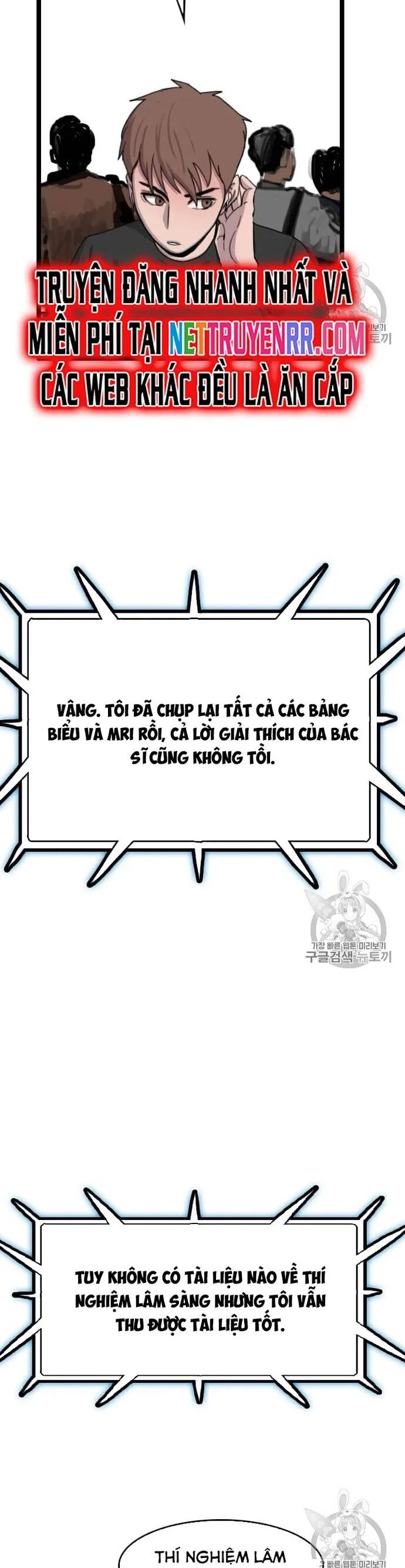Tôi Nhặt Được Điện Thoại Từ Thế Giới Khác