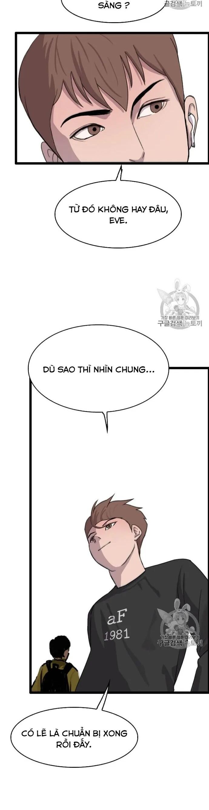 Tôi Nhặt Được Điện Thoại Từ Thế Giới Khác