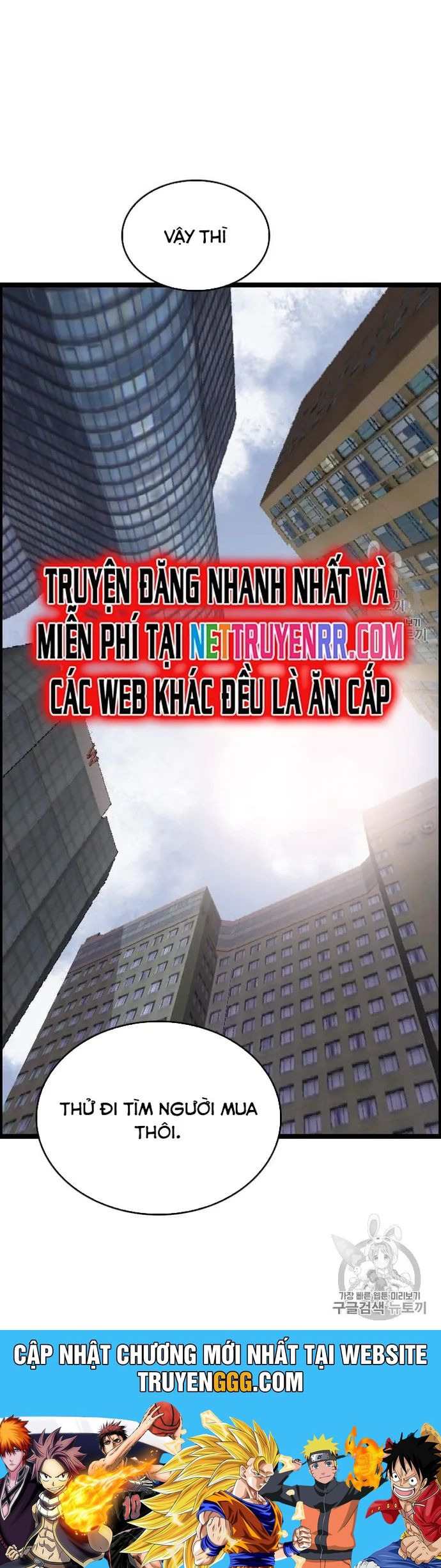 Tôi Nhặt Được Điện Thoại Từ Thế Giới Khác