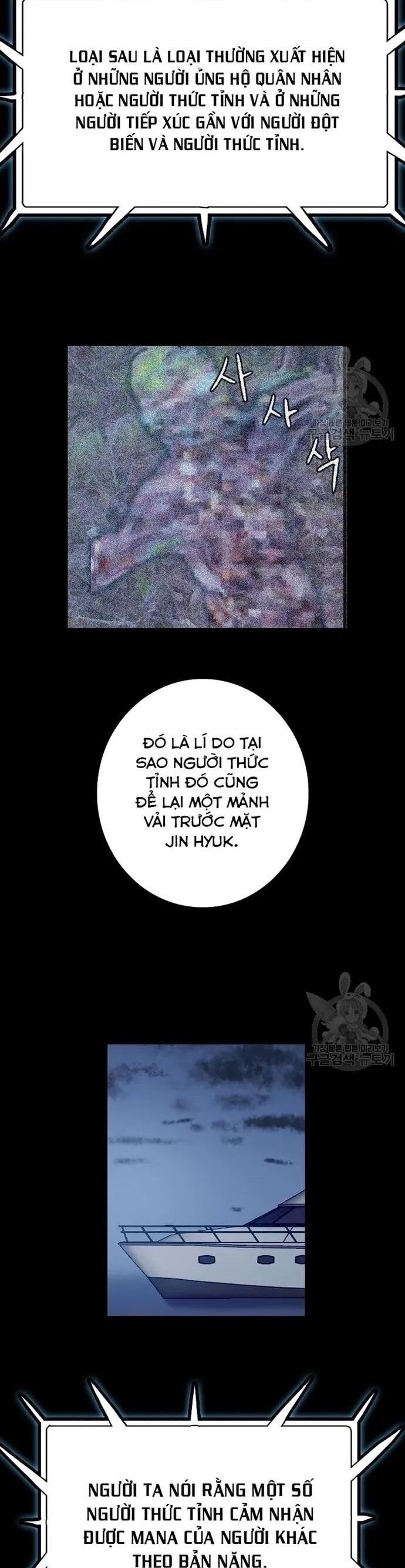 Tôi Nhặt Được Điện Thoại Từ Thế Giới Khác