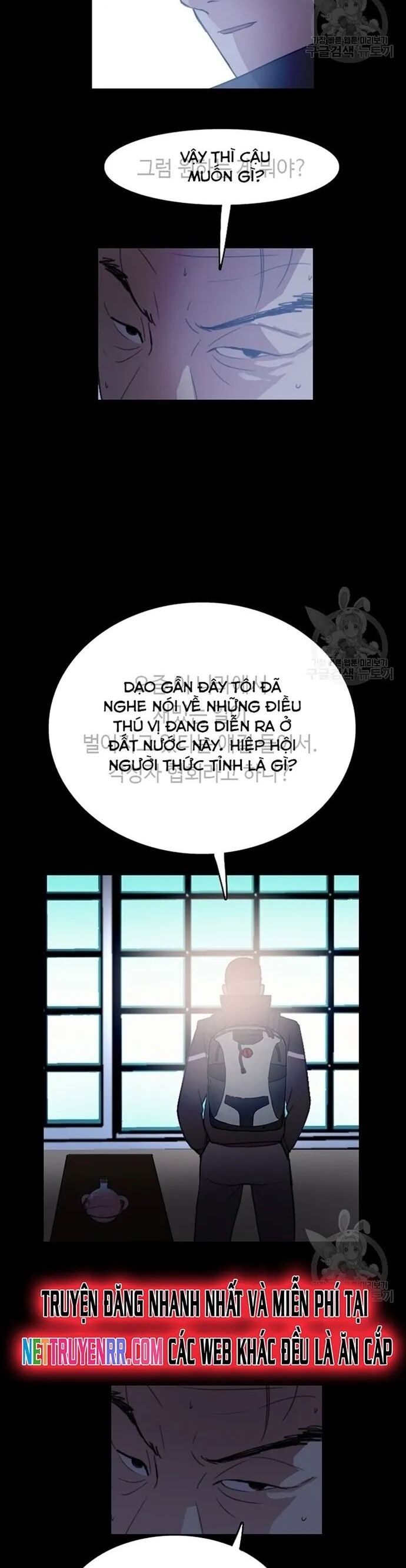 Tôi Nhặt Được Điện Thoại Từ Thế Giới Khác