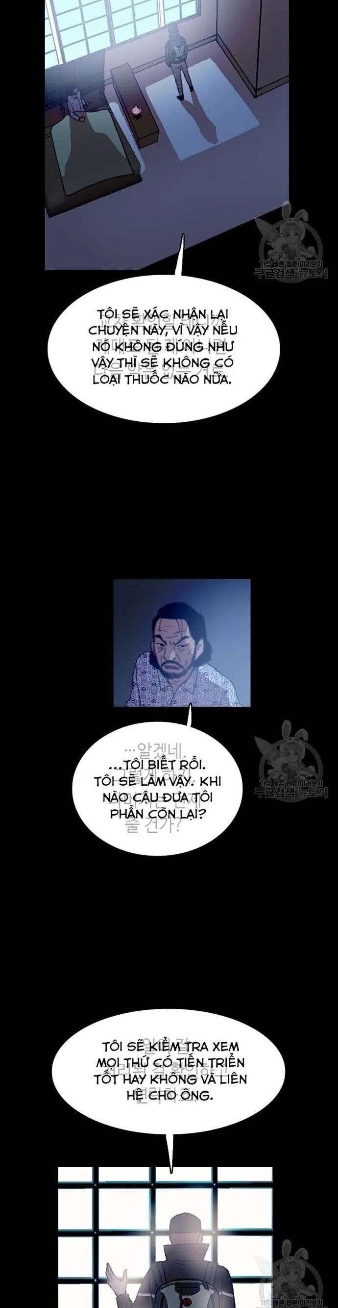 Tôi Nhặt Được Điện Thoại Từ Thế Giới Khác