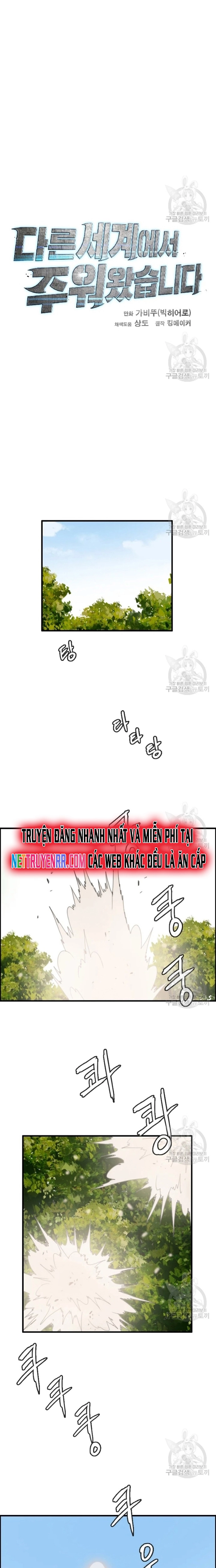 Tôi Nhặt Được Điện Thoại Từ Thế Giới Khác