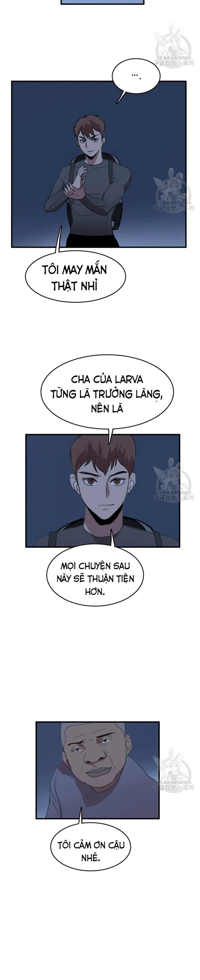 Tôi Nhặt Được Điện Thoại Từ Thế Giới Khác