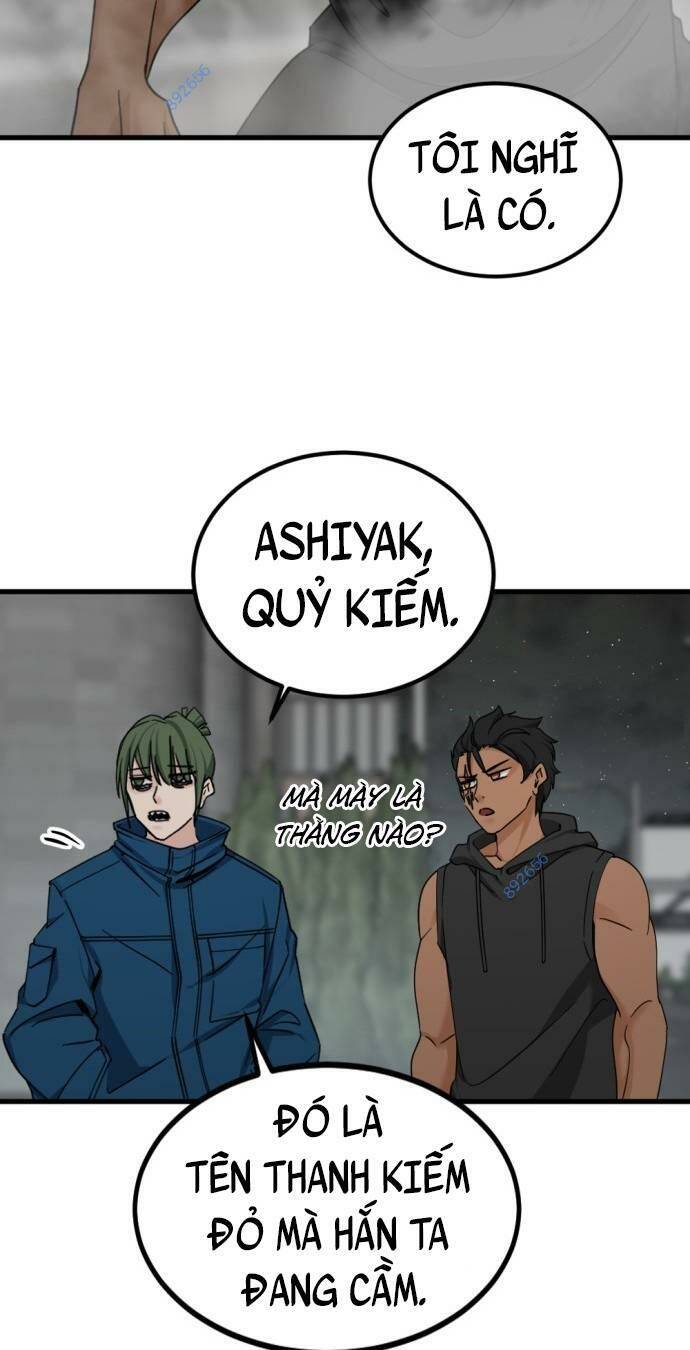 Kẻ Giết Anh Hùng