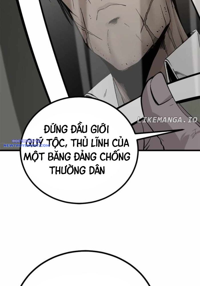 Kẻ Giết Anh Hùng