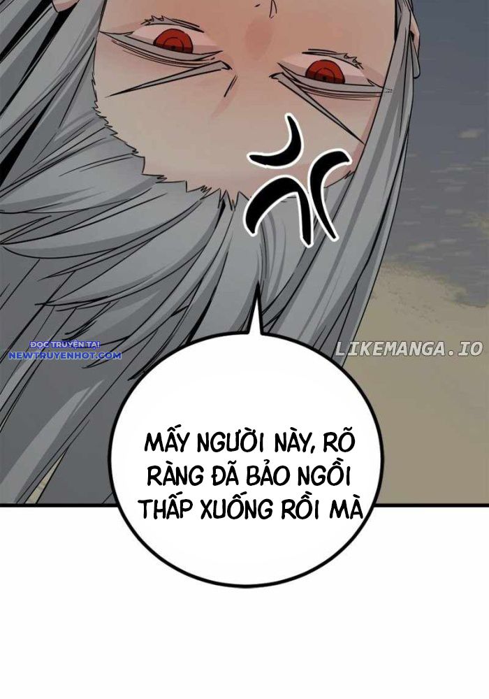 Kẻ Giết Anh Hùng