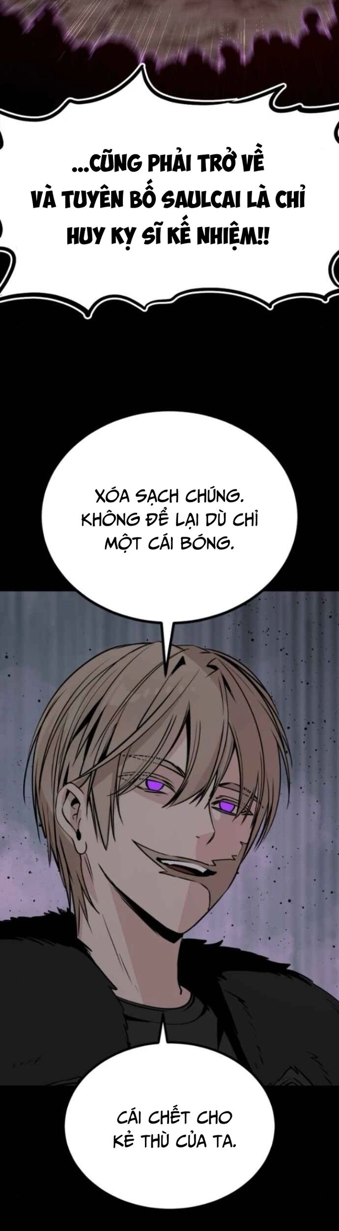 Kẻ Giết Anh Hùng