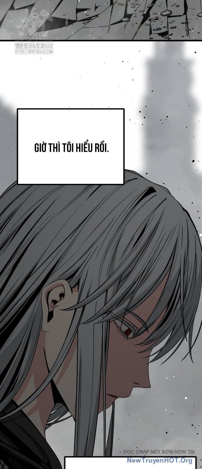 Kẻ Giết Anh Hùng