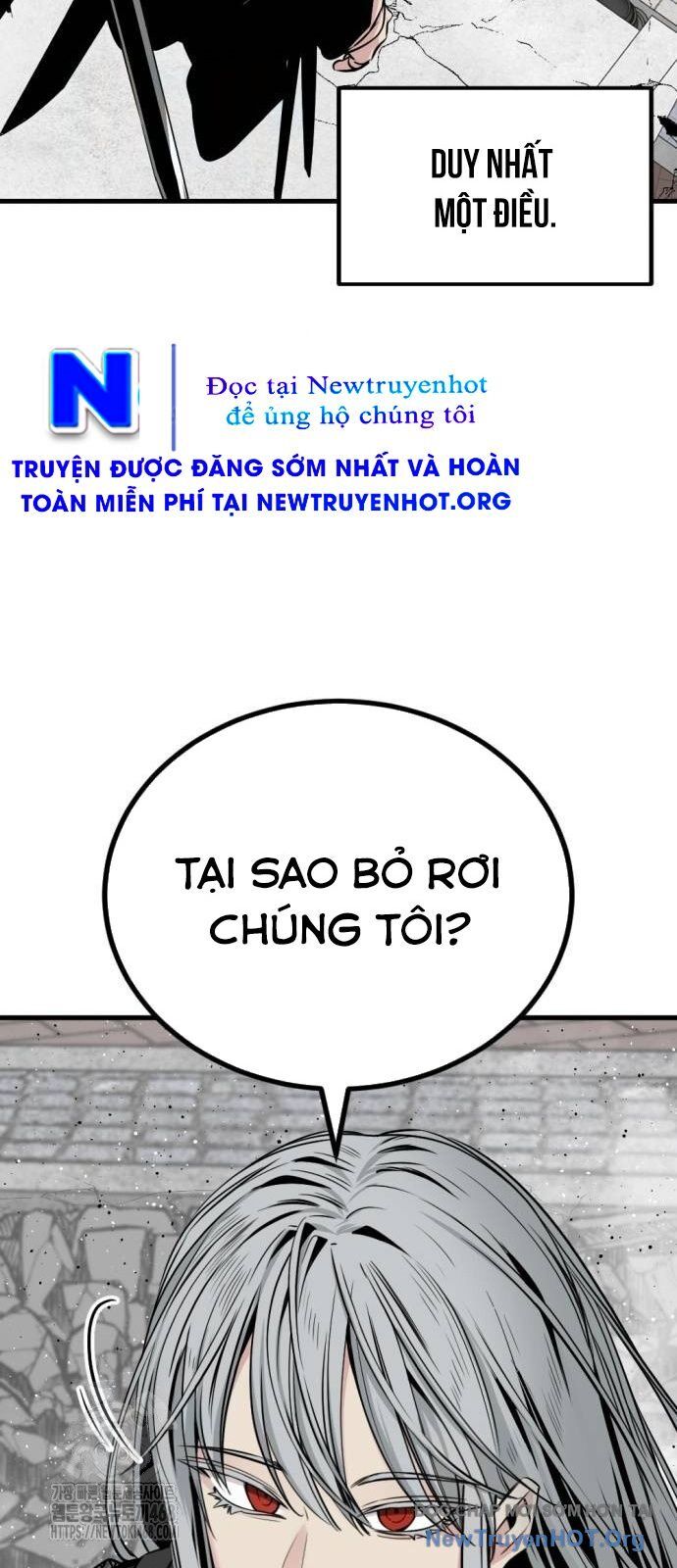Kẻ Giết Anh Hùng