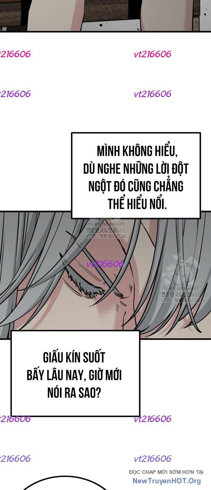 Kẻ Giết Anh Hùng