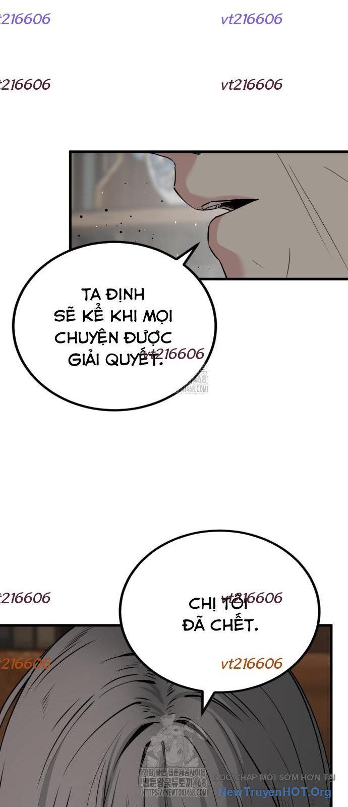 Kẻ Giết Anh Hùng