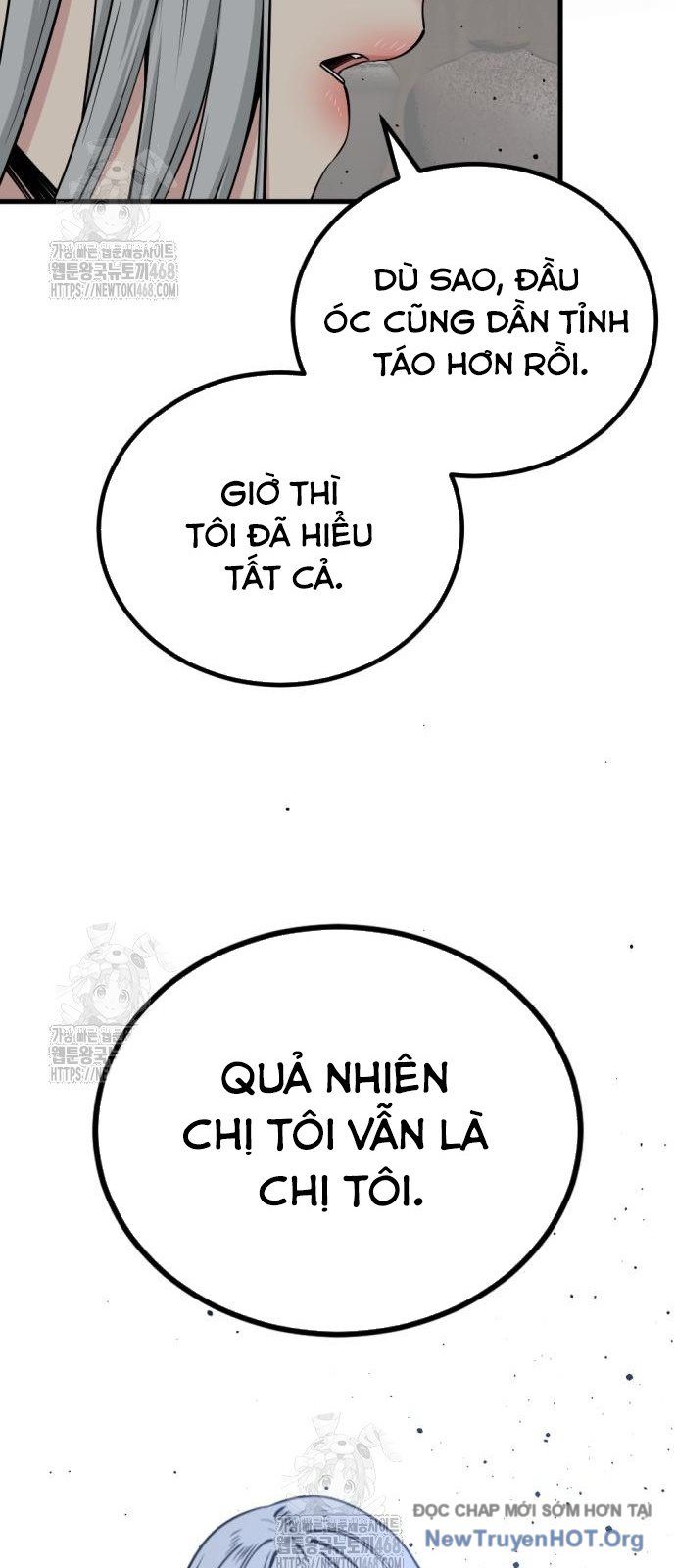 Kẻ Giết Anh Hùng