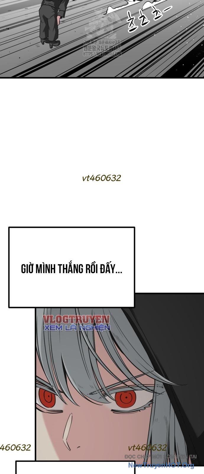 Kẻ Giết Anh Hùng