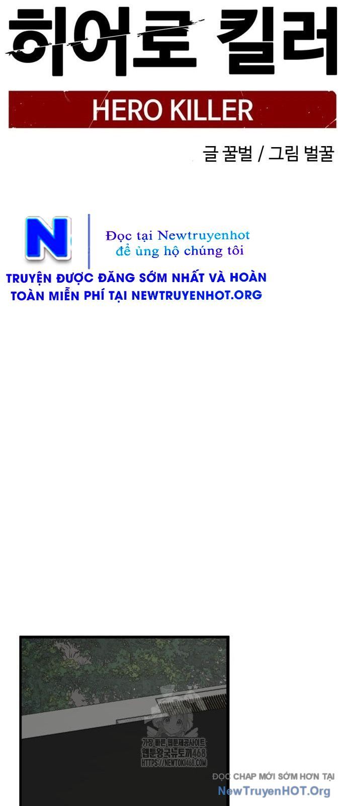 Kẻ Giết Anh Hùng