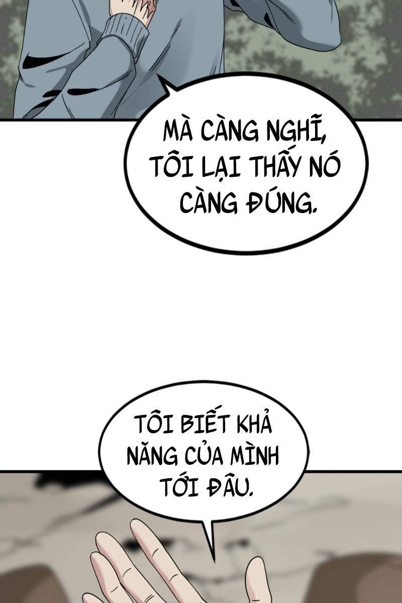 Kẻ Giết Anh Hùng