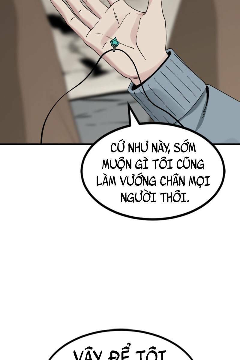 Kẻ Giết Anh Hùng