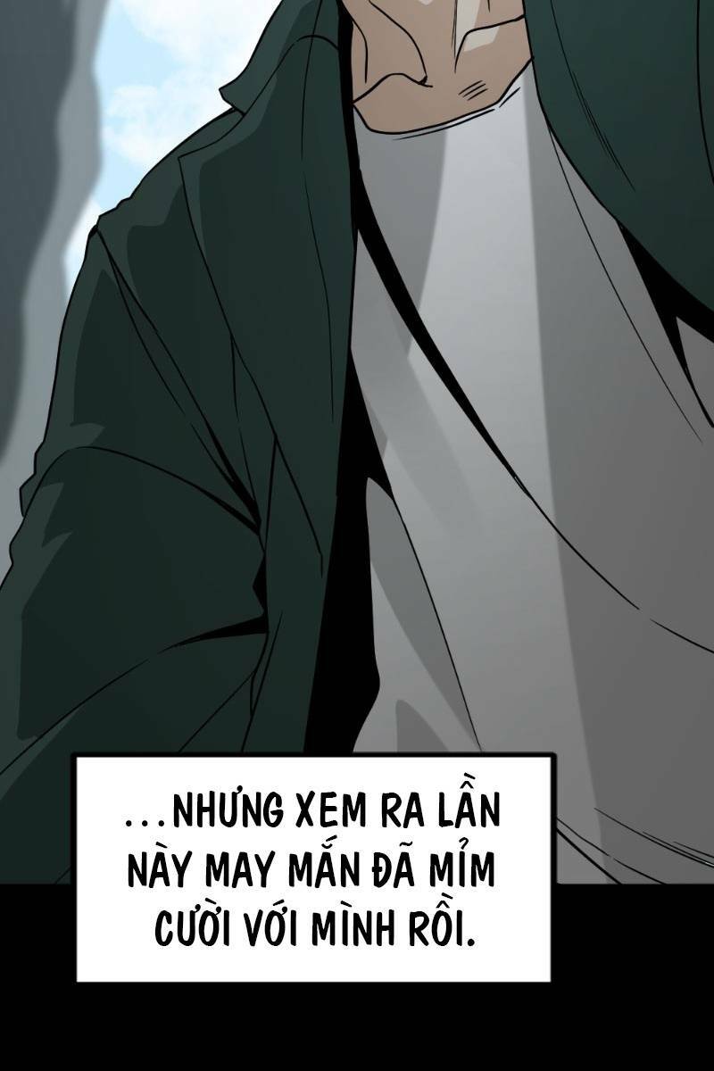 Kẻ Giết Anh Hùng