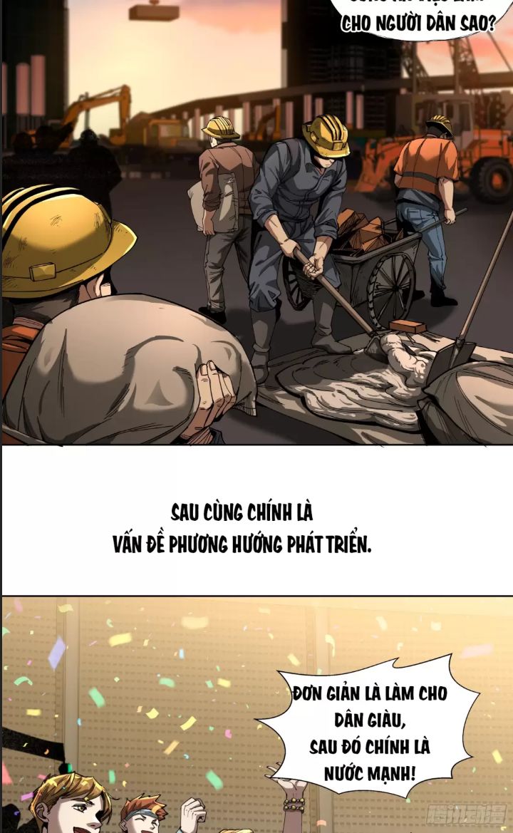 Truyền Kỳ Thái Lạc